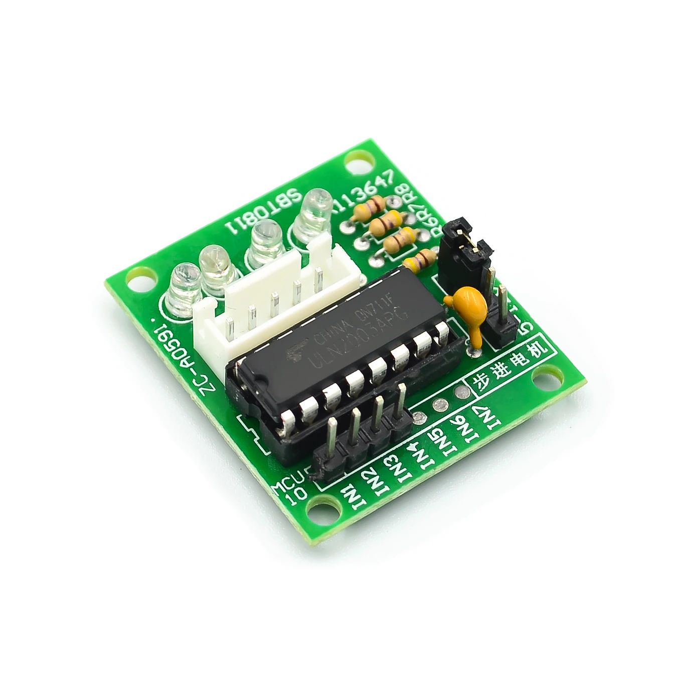 arduino 28byj48 5v stepper motor with uln2003 driver arduino 28byj48 5v stepper motor with uln2003 driver