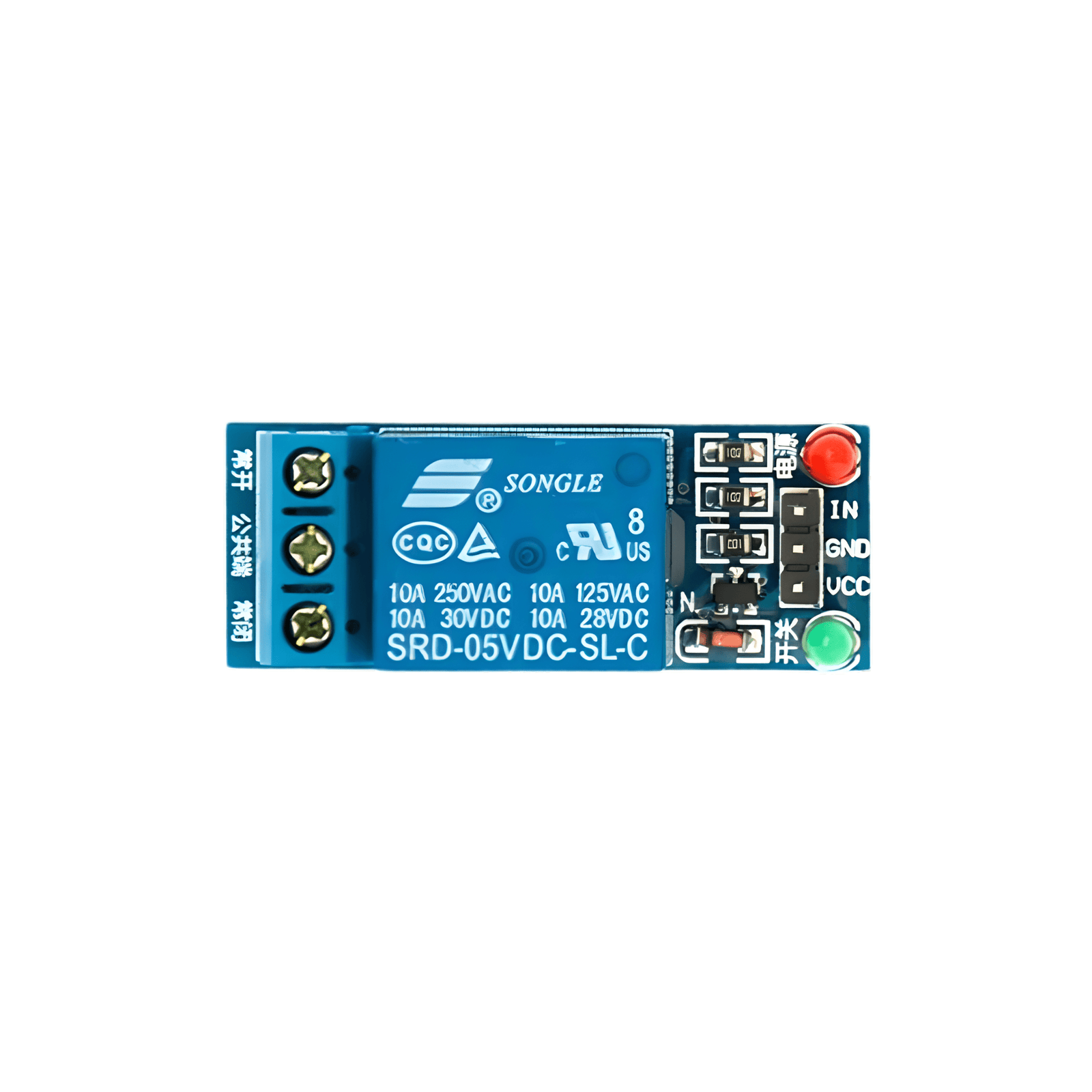 1-Channel-5V-Relay-Module-Low-Level-Trigger-Without-Optocoupler-relay-module-in-Pakistan.png 5V 1 Channel 240VAC NO/NC 2 State Relay Module - Image 2