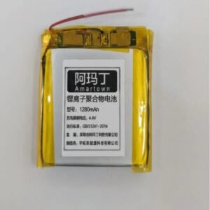 1280mAh 3.7V 1S Rechargeable Lithium-ion Battery li ion Lithium li-ion Battery