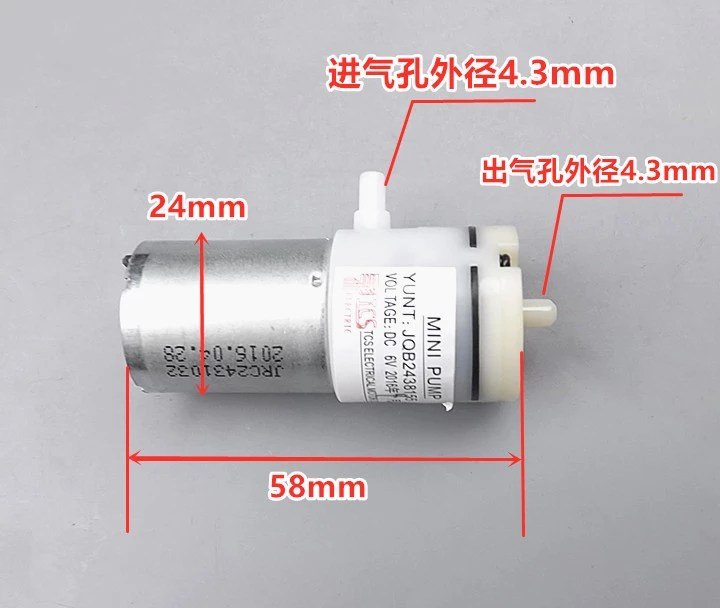 2pcs-DC-3V-3-7v-4-5V-6V-Mini-Mute-370-Air-Water-Pump-Vacuum-Pump.jpg_Q90.jpg_.jpg DC 12V Air Pump Micro Vacuum Pump, Mini Electric Air Pumping Booster - Image 2
