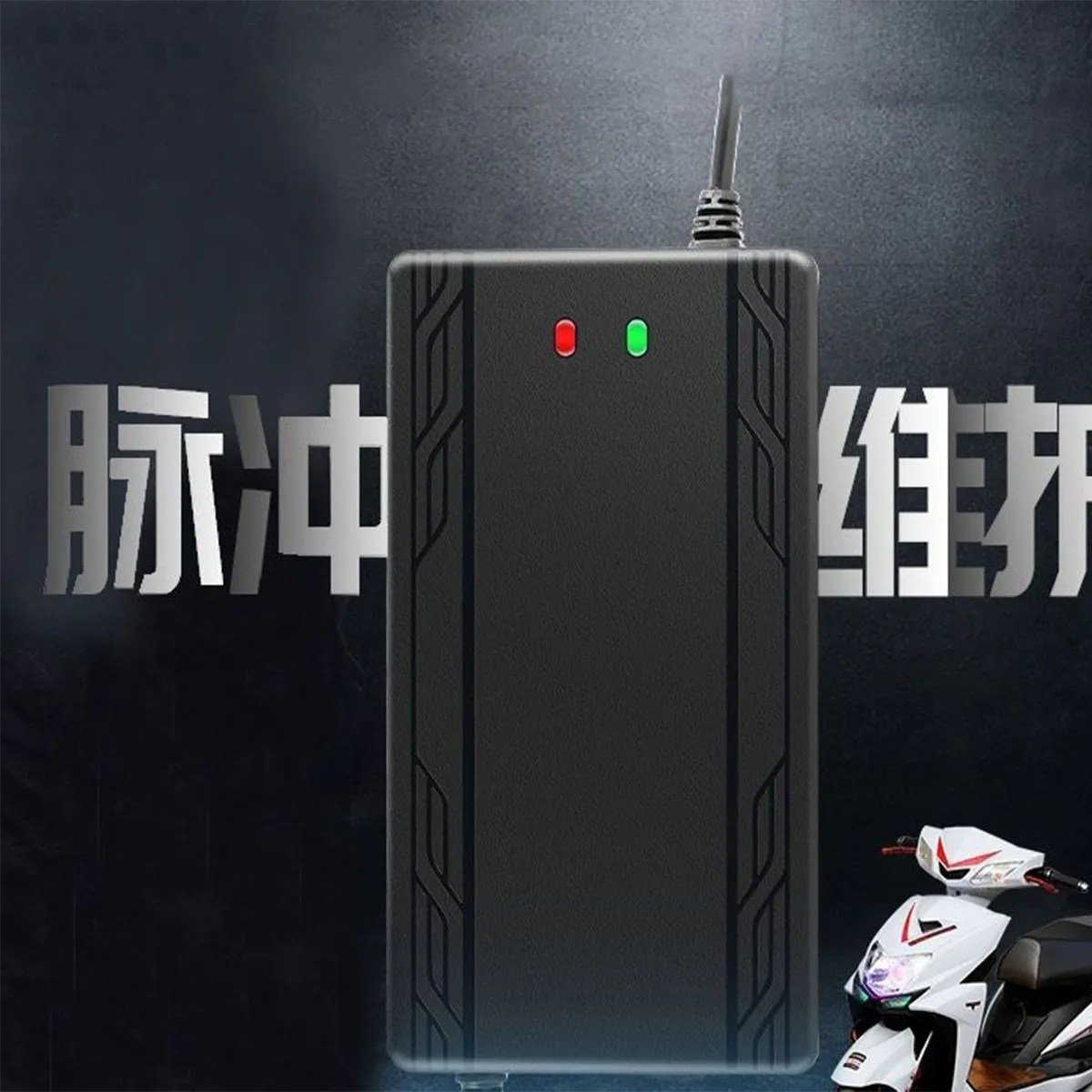 Ebike-Electric-bicycle-charger-48V-12Ah-Deep-Cycle-li-ion-lifepo-battery-charger-adapter-power-battery-charging-in-pakistan-2.jpg 60V-70V 8A Electric Bike Lithium Iron Phosphate LifePo4 Battery Charger E-bike Charger Adapter - Image 2