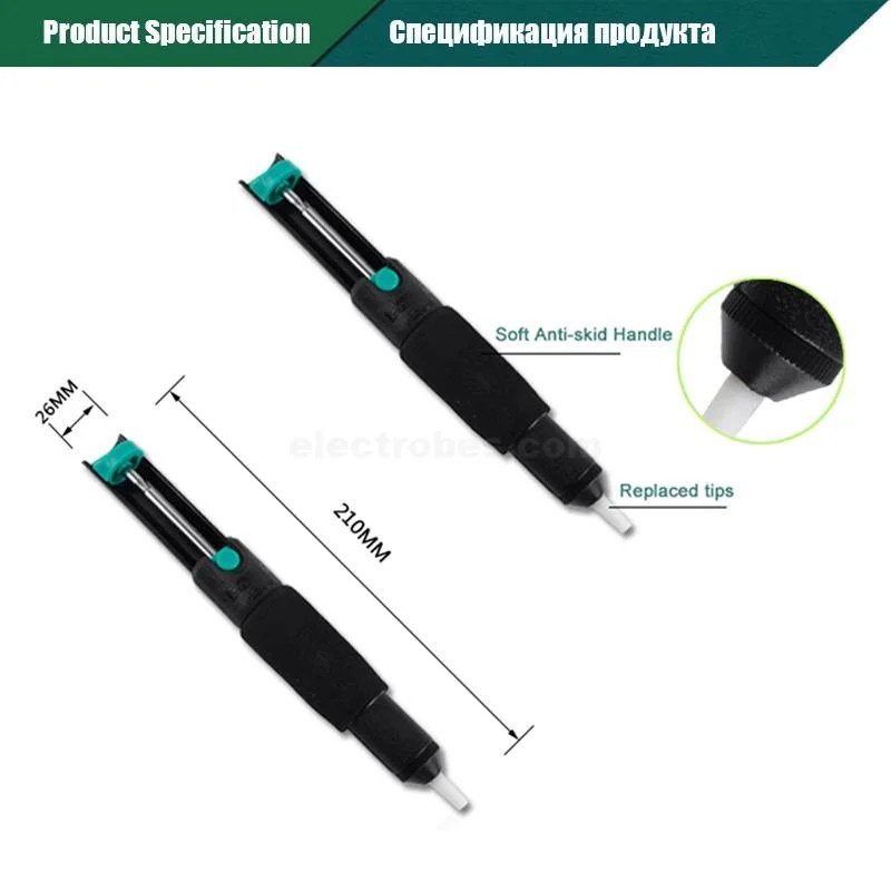 HTB1BtOrtER1BeNjy0Fmq6z0wVXa9.jpg Pro’skit Desoldering Pump Vaccum Solder Sucker DP366D - Image 3