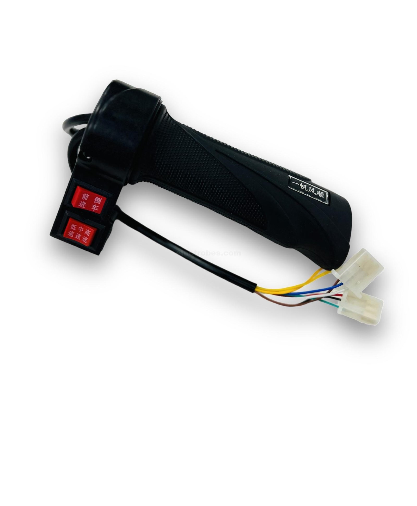 PhotoRoom_20230831_192804.jpg Electric Bicycle Throttle Handle Switched E-Bike with 2 Switches