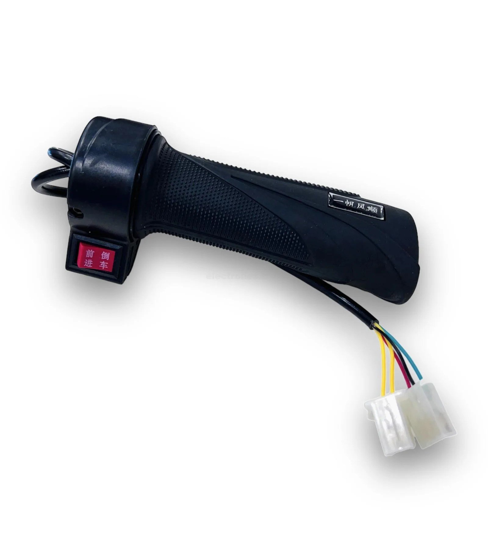 PhotoRoom_20230831_195118.jpg Electric Bicycle Throttle Handle Switched E-Bike Accelerator with Starter Switch