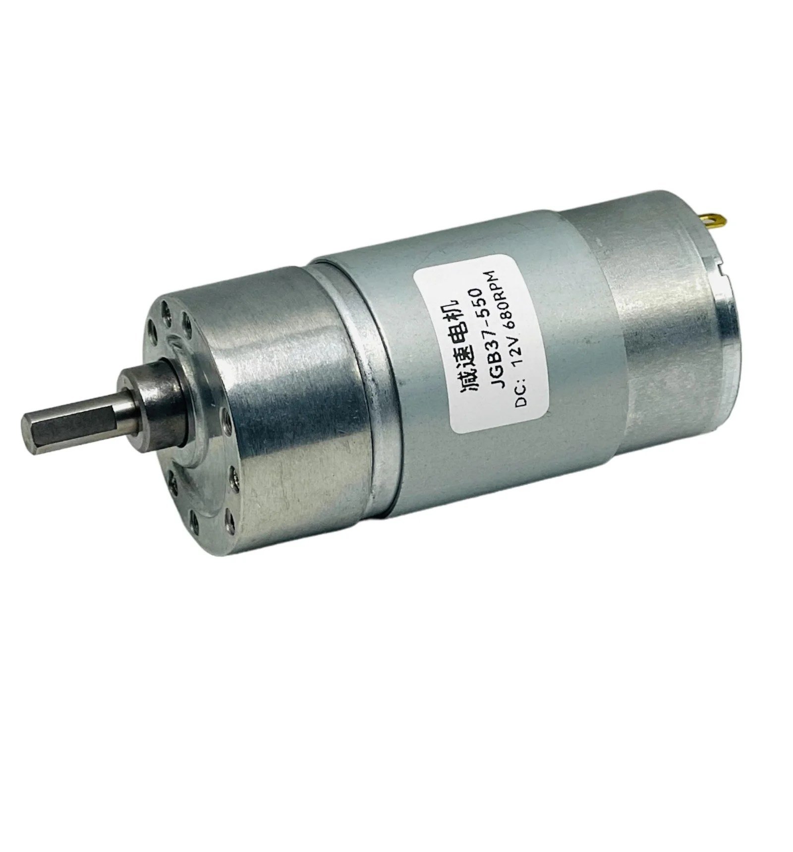 Photoroom_20240530_200112.jpeg JGB37-550 DC 12V 680RPM High Torque Metal Gear DC Motor