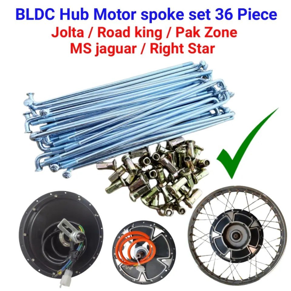 spokes-for-electric-bike-bldc-hub-motor-at-best-price-in-pakistan-1.jpg Electric Bike Hub Motor Spoke Set for 17 inch and 18 inch Bike Rim - Image 2