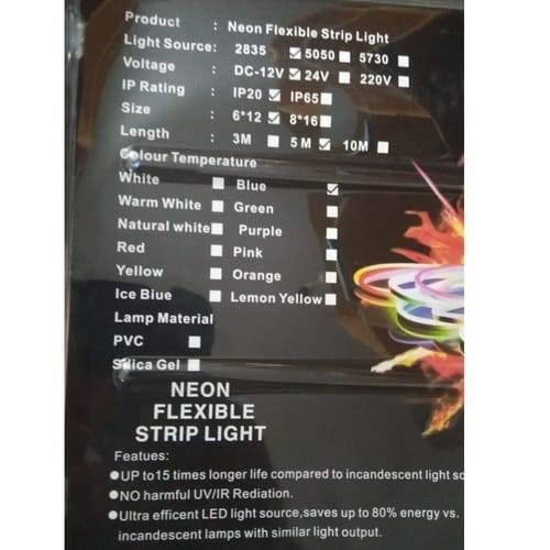12v neon flexible strip light 5m waterproof smd 5050 rope string silicone lamp outdoor lighting in lahore islamabad karachi pakistan 7 62fc2917 b44b 4fe5 bbc0 83b92338ffe4.jpg