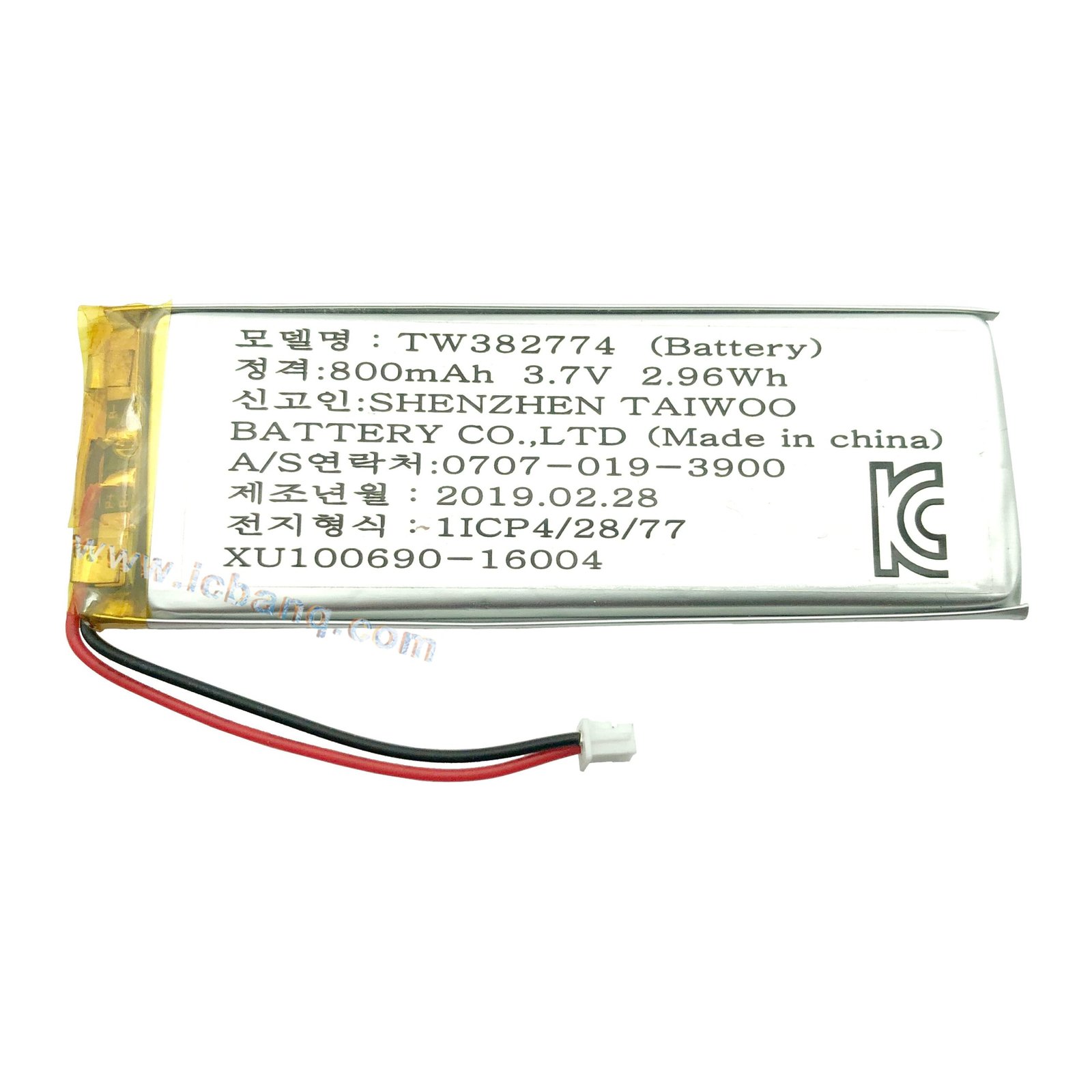 3.7v800mahbatteryrechargeablelithiumpolymerionbatterydigilog.pkdigilogelectronics 1 ac9e8706 beb7 4988 ae29 530cb0ca6d3d.jpg 3.7v800mahbatteryrechargeablelithiumpolymerionbatterydigilog.pkdigilogelectronics 1 ac9e8706 beb7 4988 ae29 530cb0ca6d3d.jpg