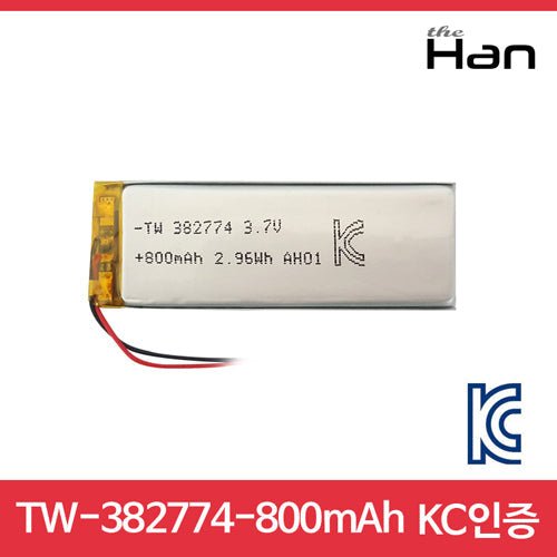 3.7v800mahbatteryrechargeablelithiumpolymerionbatterydigilog.pkdigilogelectronics 2.jpg 3.7v800mahbatteryrechargeablelithiumpolymerionbatterydigilog.pkdigilogelectronics 2.jpg