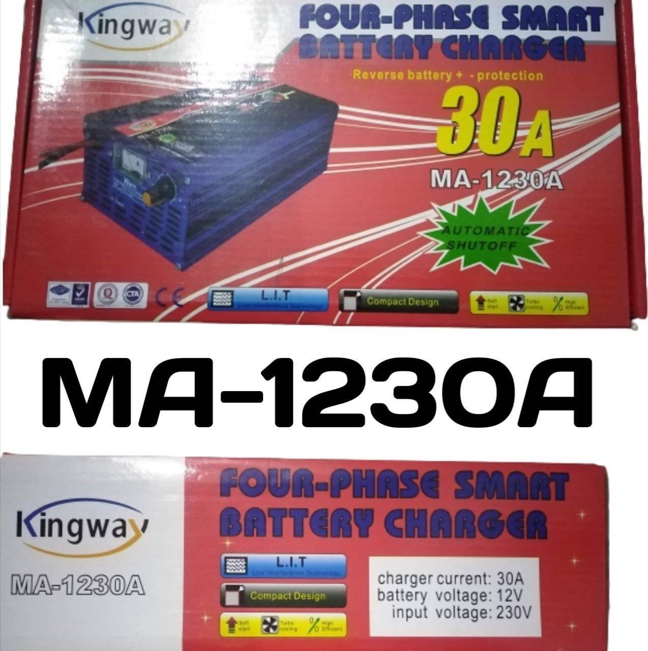 30a battery charger1. jpg c65ea263 761e 4f70 b97f a9e9bf8c6bcc.jpg 30a battery charger1. jpg c65ea263 761e 4f70 b97f a9e9bf8c6bcc.jpg