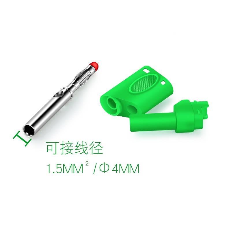 4mm stackable banana plug connectors test plug banana plug pl6 pl8 3 31debd5e b0c8 42e4 83a4 90ad0c77add1.jpg 4mm stackable banana plug connectors test plug banana plug pl6 pl8 3 31debd5e b0c8 42e4 83a4 90ad0c77add1.jpg