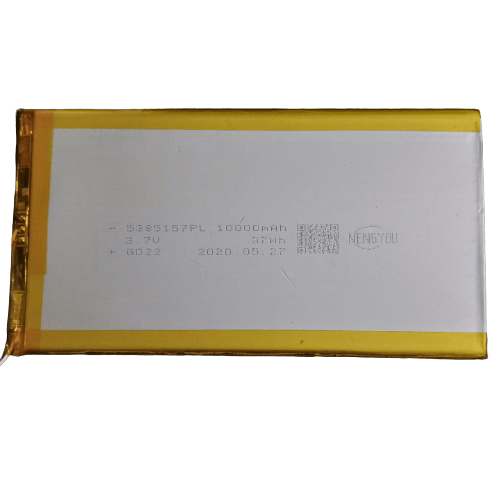 5385157pl 3.7v 10000mah lithium ion battery stock lot 7776a852 0218 4b67 a58f 2be0e05e29ed.png 5385157pl 3.7v 10000mah lithium ion battery stock lot 7776a852 0218 4b67 a58f 2be0e05e29ed.png