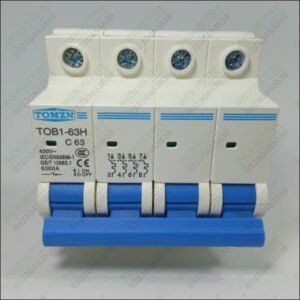 63atomzntob1 63h4pacmcbctype230400v 50hz60hz63aminicircuitbreakerinpakistan1.jpg