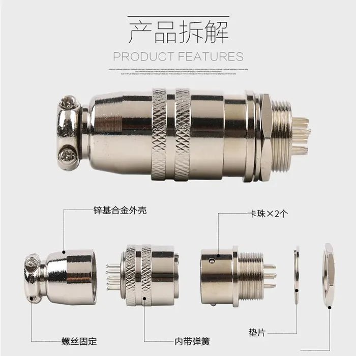 7pin16mmmiccircularconnector 1 result.jpg 7pin16mmmiccircularconnector 1 result.jpg