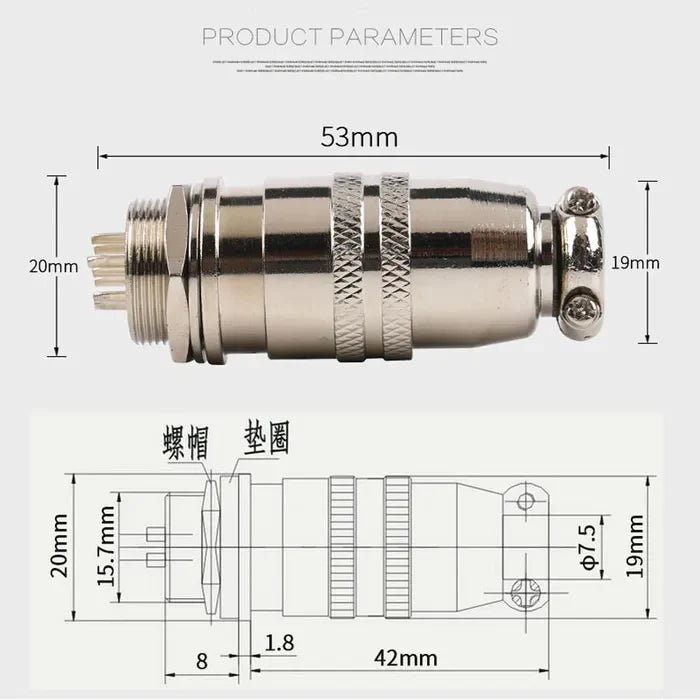 7pin16mmmiccircularconnector 4 result.jpg 7pin16mmmiccircularconnector 4 result.jpg