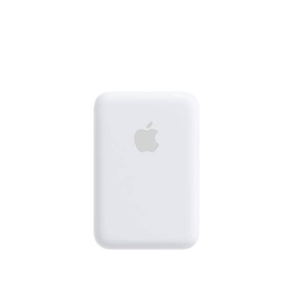apple ipnone power bank magsafe battery pack 1 2b37c585 fee1 42ce b9ab a667c84f6d6c.jpg apple ipnone power bank magsafe battery pack 1 2b37c585 fee1 42ce b9ab a667c84f6d6c.jpg