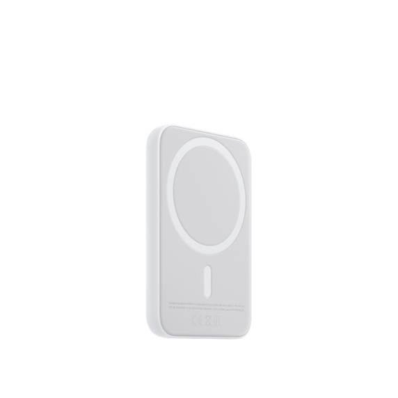 apple ipnone power bank magsafe battery pack 2 770bfa5f 4486 490a 939e 5ae985fdf80d.jpg apple ipnone power bank magsafe battery pack 2 770bfa5f 4486 490a 939e 5ae985fdf80d.jpg