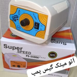 automaticgaspumpinpakistan1.jpg
