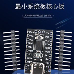 ch32v003f4p6risc vdevelopmentboard.jpg