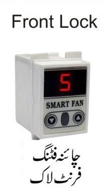 digitalfandimmerwithremotecontrolfeature2.jpg digitalfandimmerwithremotecontrolfeature2.jpg
