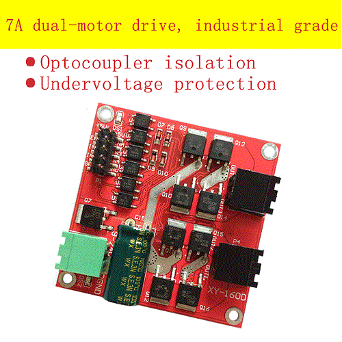 dual dc motor drive module 7a 160w high power industrial grade positive and negative pwm speed regulation l298 logic in pakistan 2.gif