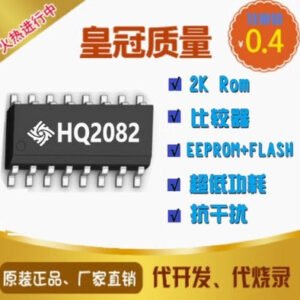 hq2082s162.jpg