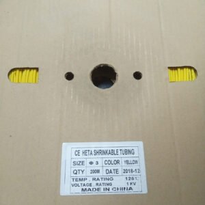 heatshrinksleeve200meter.jpg