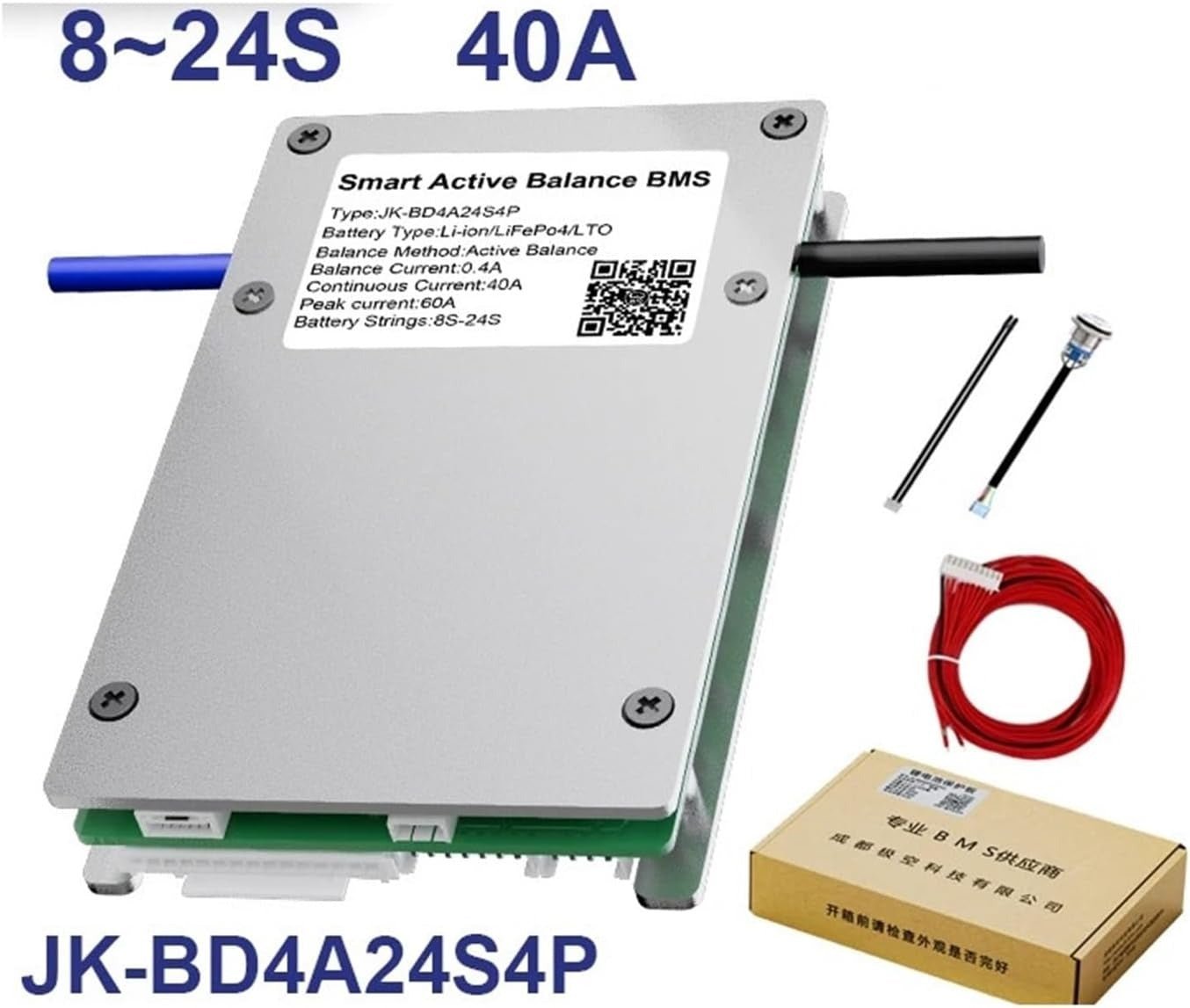 jk24s40a400mabalancingcurrentbms1.jpg jk24s40a400mabalancingcurrentbms1.jpg