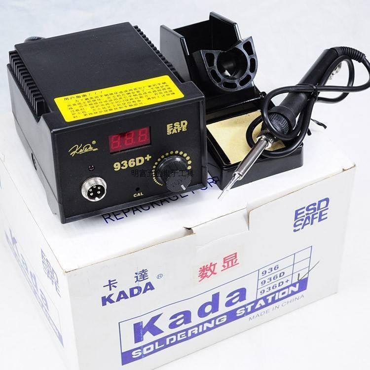 kada 936d esd safe digital soldering station 3da897a8 c4d9 4c97 92f1 72d831fb0280.jpg kada 936d esd safe digital soldering station 3da897a8 c4d9 4c97 92f1 72d831fb0280.jpg