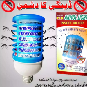 ledinsectkillerbulbdevice.png