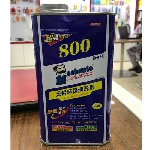 mechanic 800 water lead free circuit board cleaner liquid for cleaning panels in lahore islamabad karachi pakistan 2.jpg