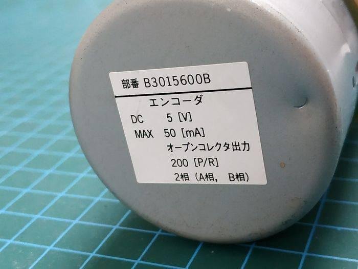 nisca servo dc motor with encoder nf5475e dc 24v to 38v and 3500 to 5000rpm 4 result.jpg