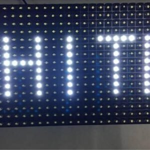p10 outdoor white led module led message board 894c4058 8bb8 4f5e 8a02 02ccbd2918b5.jpg