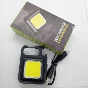 portablecobflashlight emergencylightwithrechargeablekeychain durableplasticcasing1.jpg