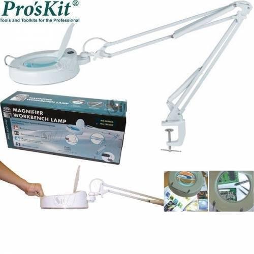 proskit magnifier workbench lamp 220v ma 1205cb in lahore karachi islamabad peshawar quetta mardan multan sibbi faisalabad hyderabad pakistan 3.jpg proskit magnifier workbench lamp 220v ma 1205cb in lahore karachi islamabad peshawar quetta mardan multan sibbi faisalabad hyderabad pakistan 3.jpg