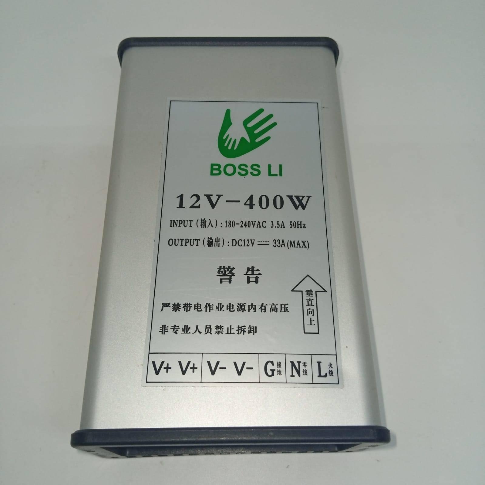 rainproof 400w 12v 33a switching power supply led driver in pakistan 2.jpg rainproof 400w 12v 33a switching power supply led driver in pakistan 2.jpg