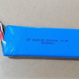 rechargeable4s14.8v2200mahlipobattery 3.jpg