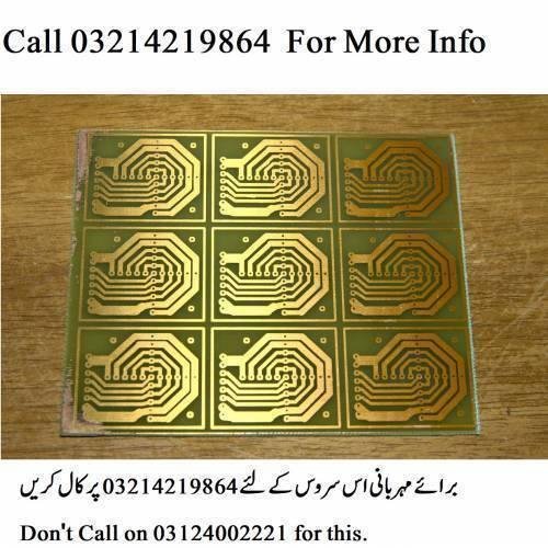 single sided pcb manufacturing pcb prototyping service pakistan w551 v6.jpg single sided pcb manufacturing pcb prototyping service pakistan w551 v6.jpg