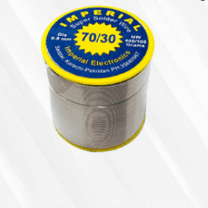 wire 400gm epro e1643455197631.png