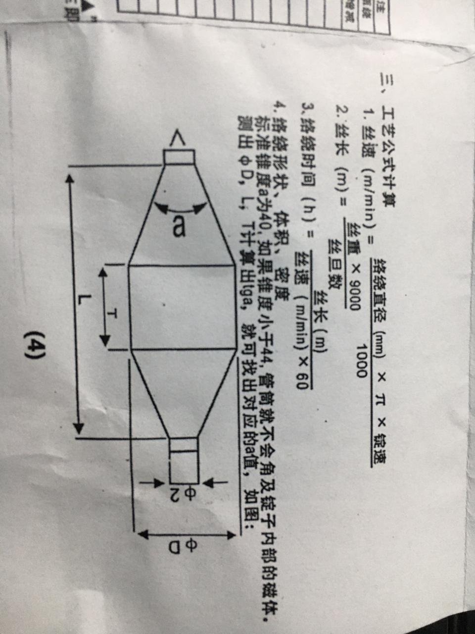 whatsappimage2023 08 03at6.58.08pm 1.jpg whatsappimage2023 08 03at6.58.08pm 1.jpg