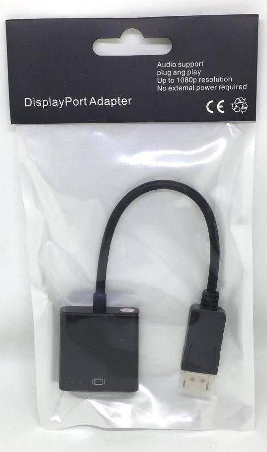 dt to hdml converter 9acca943 d252 4e46 adcd 92f05e3b47fe.jpg dt to hdml converter 9acca943 d252 4e46 adcd 92f05e3b47fe.jpg